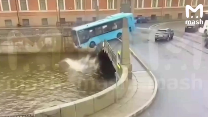 Страшные кадры