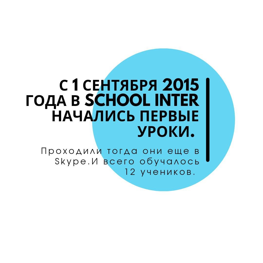 Листайте карусель