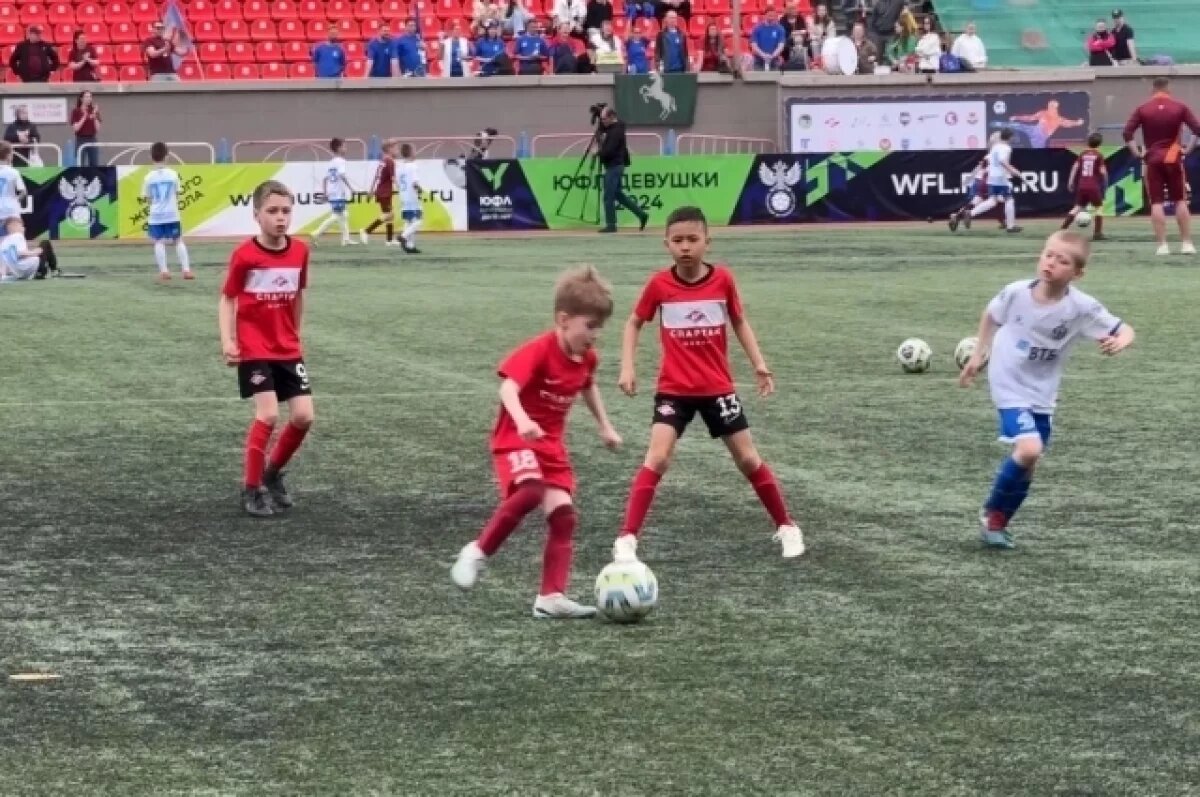    В Новосибирске стартовал Всероссийский детский турнир по футболу