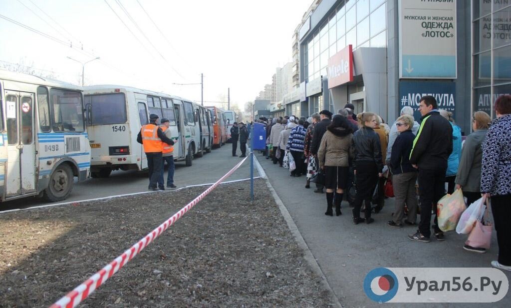    В Оренбурге на Радоницу ограничат движение транспорта. Как будут ходить автобусы?