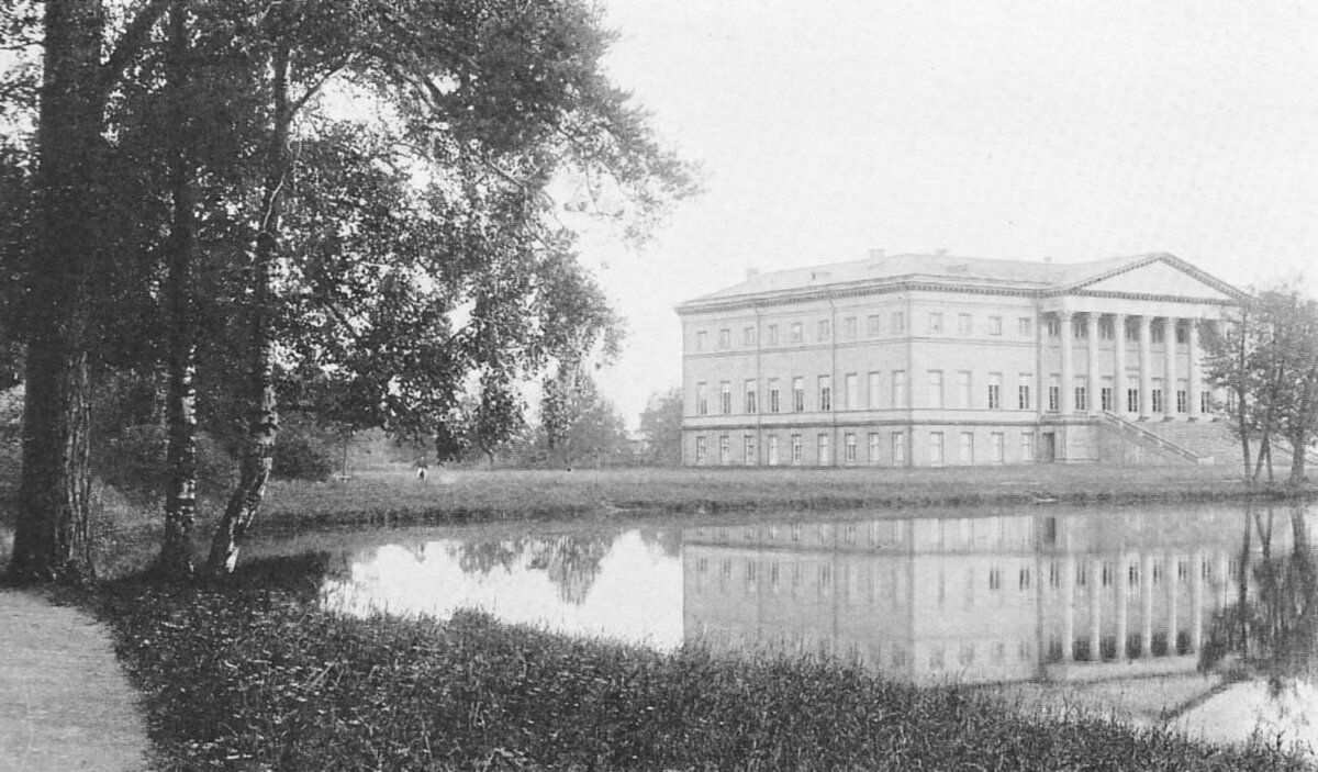 Английский дворец в Английском парке. Архитектор Дж. Кваренги. Петергоф. Фото 1900-х годов