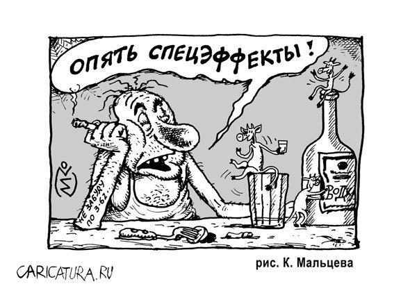 Яндекс картинки
