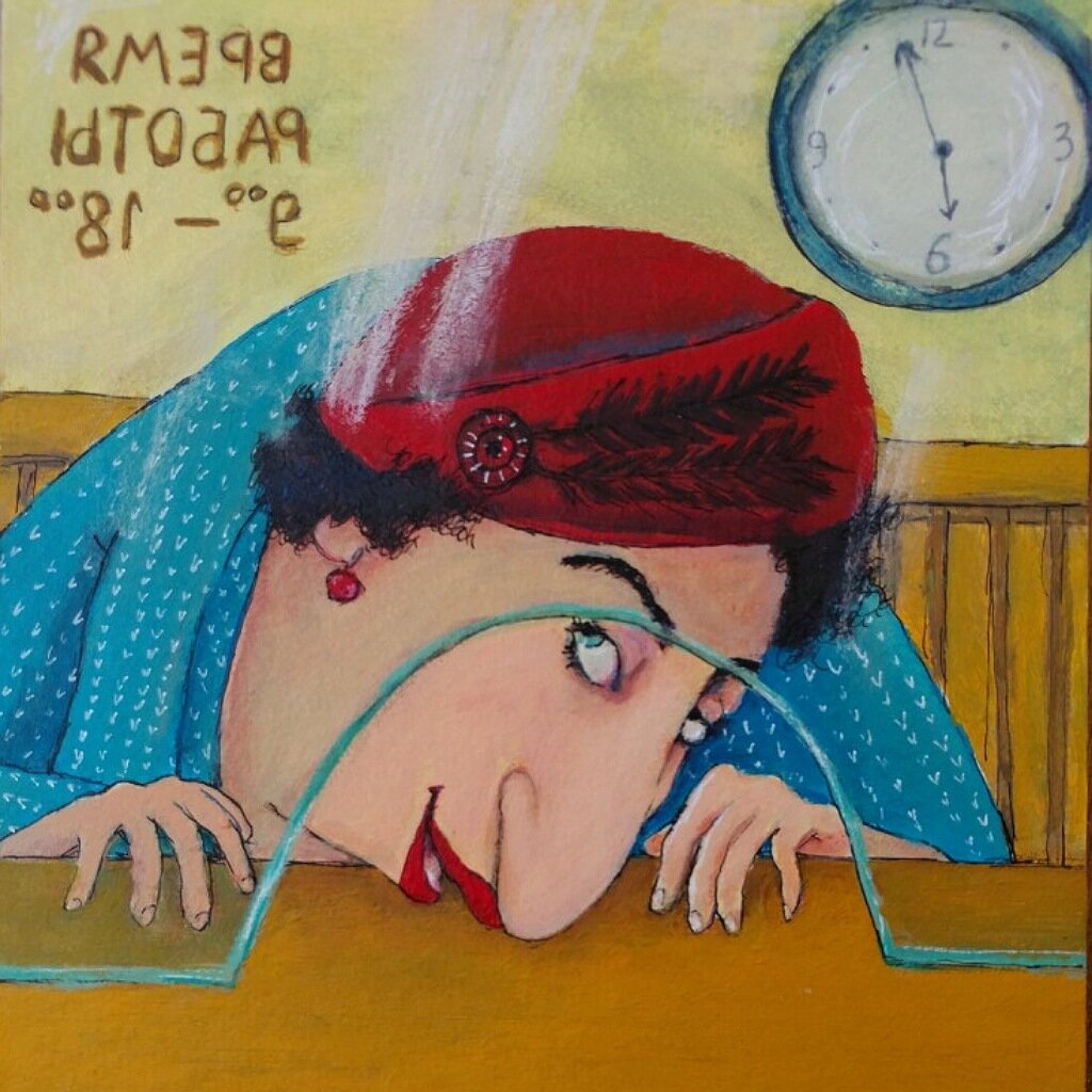 Яндекс картинки