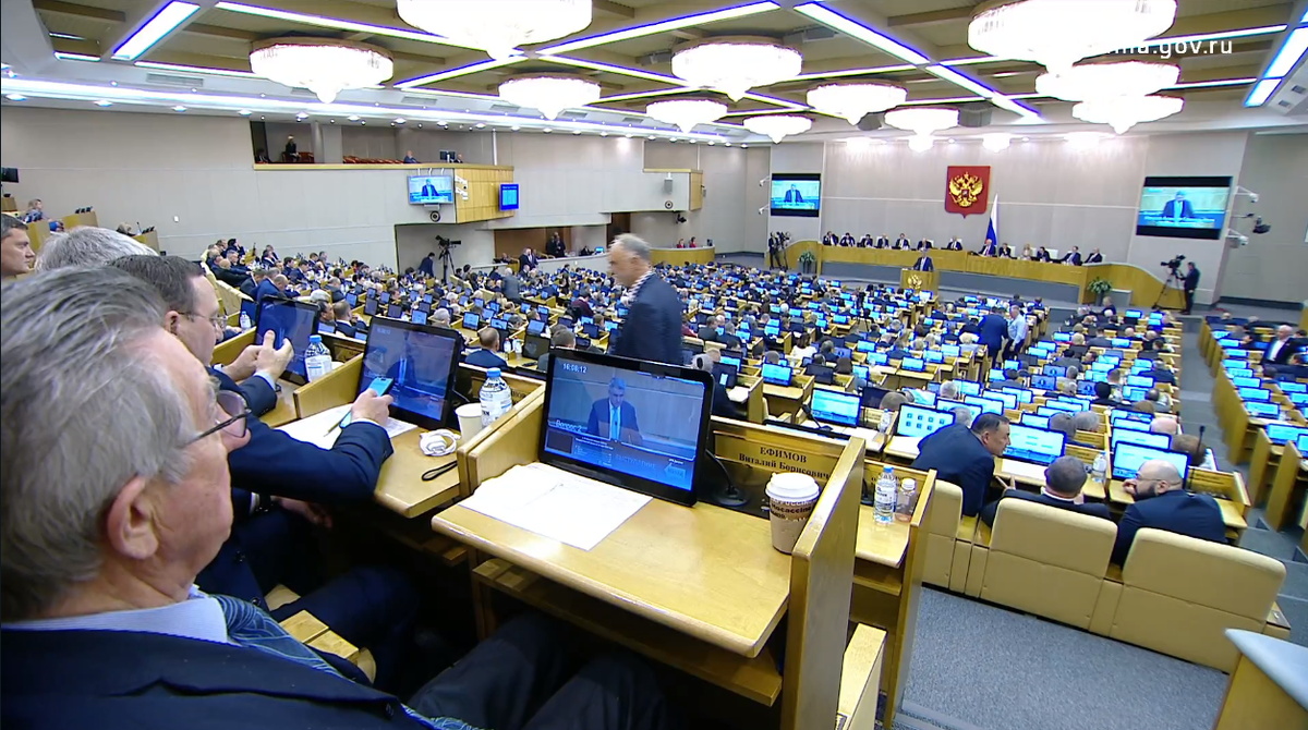 На заседании