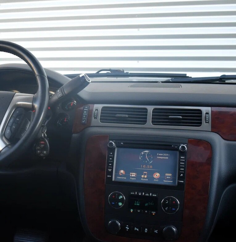 Заинтригованы?