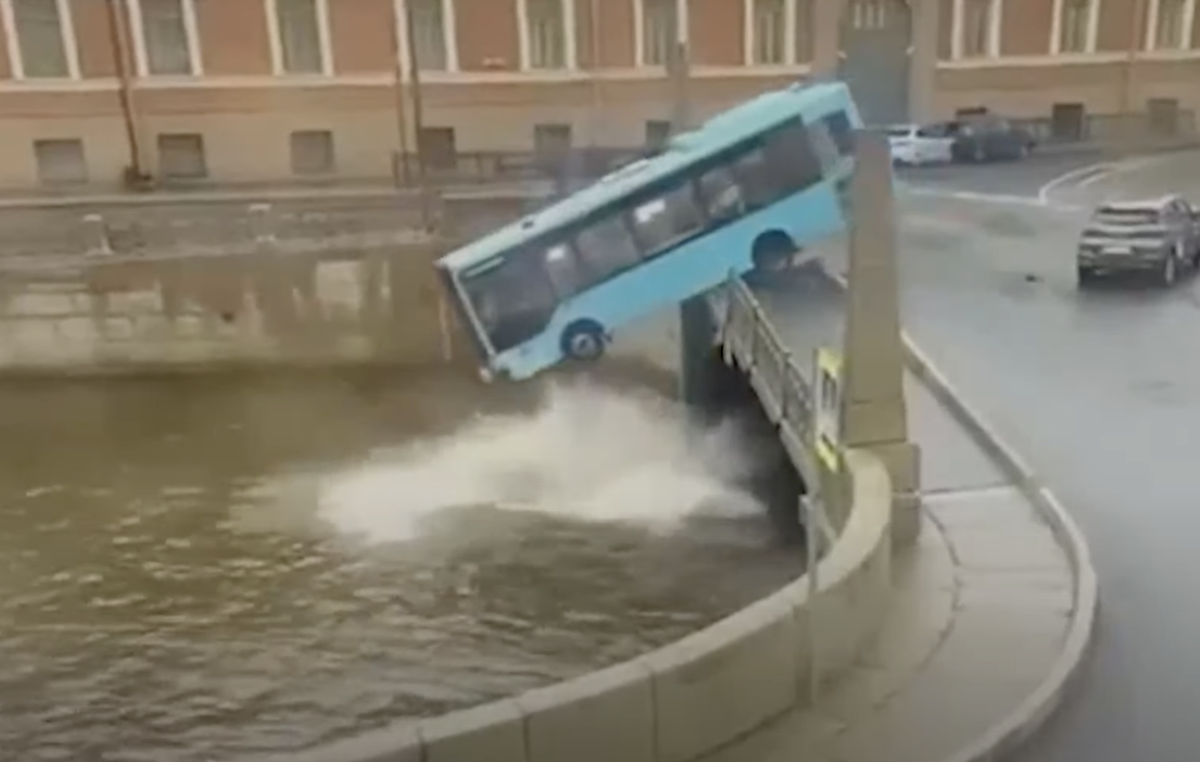 - момент падения - 