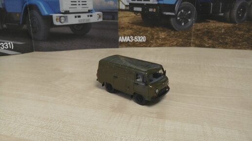 Обзор модели Уаз-3741, масштаб 1:43, 