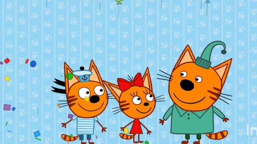 Мультфильм Игра для малышей Три Кота 🐈🎀🥳 Пазлы из кирпичей