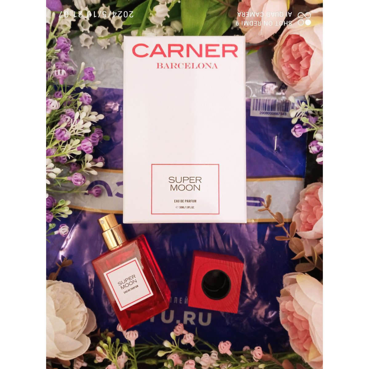 Отличный дизайн флакона и восхитительная крышечка из дерева.