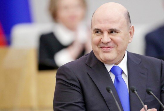    Михаил Мишустин