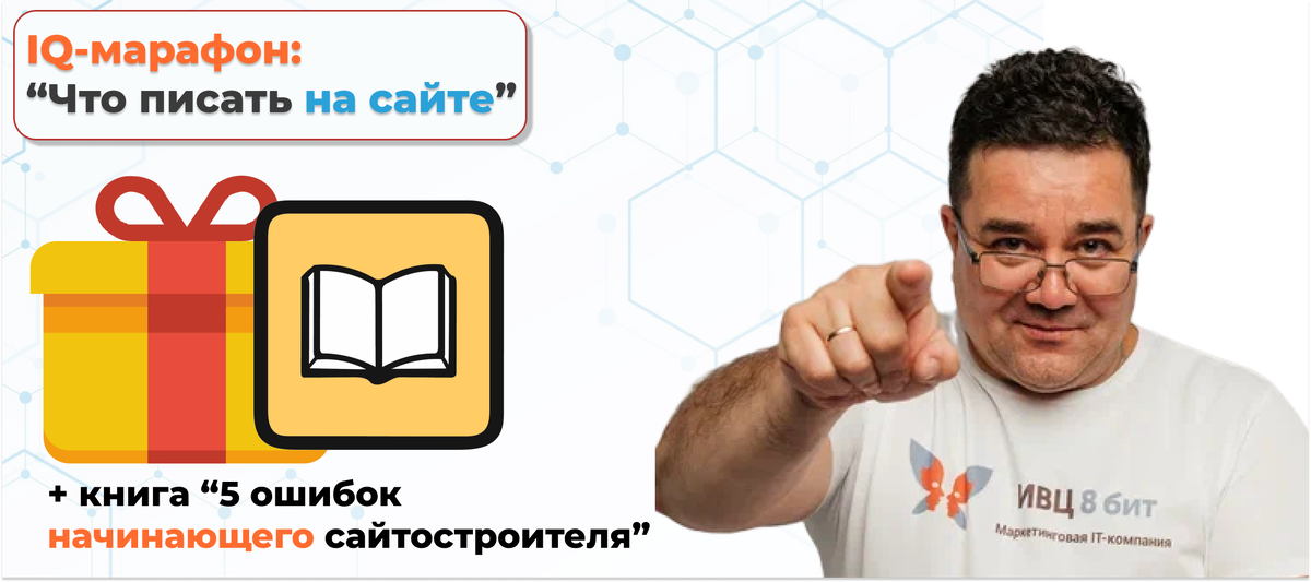 Дорого, сложно, да и времени, как всегда не хватает на реализацию? А еще же нужно разобраться, что там писать, чтобы он работал. Ох, точно в следующий раз... Можно по другому.-2