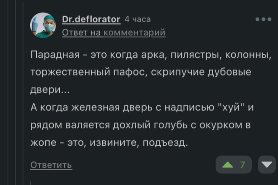 Я про жирных картинки удалила, смотрите те, что есть ибо с фото туго