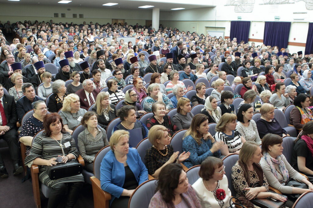 Зрительный зал