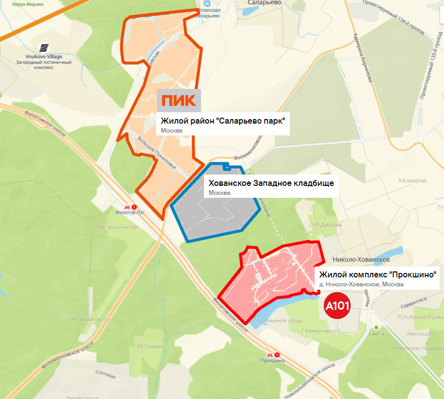 Хованское западное кладбище разделяет два очень модных комплекса Московского региона - "Саларьево парк" от ПИКа и "Прокшино" от ГК А101.
