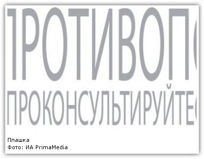 Многие люди, которые занимаются фитнесом или бодибилдингом, даже не подозревают, что верят в некоторые мифы о тренировках, которые не приносят им никакого результата.