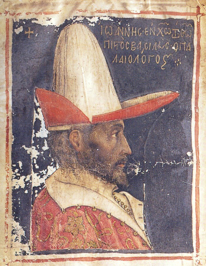 Портрет Иоанна VIII Палеолога из рукописи в монастыре св. Екатерины, около 1440 г. 