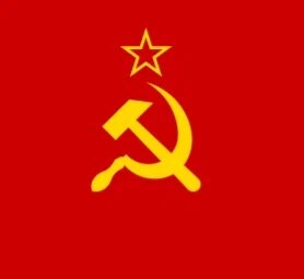 Флаг СССР