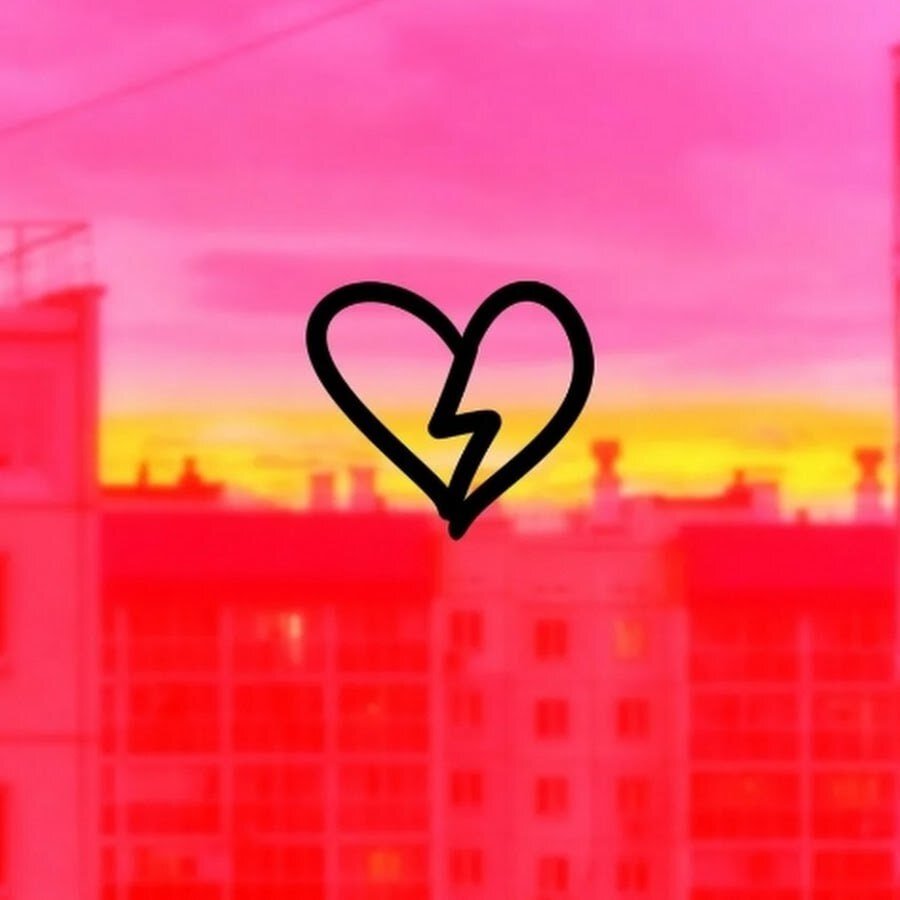 Обложка альбома "Разбитые сердца"