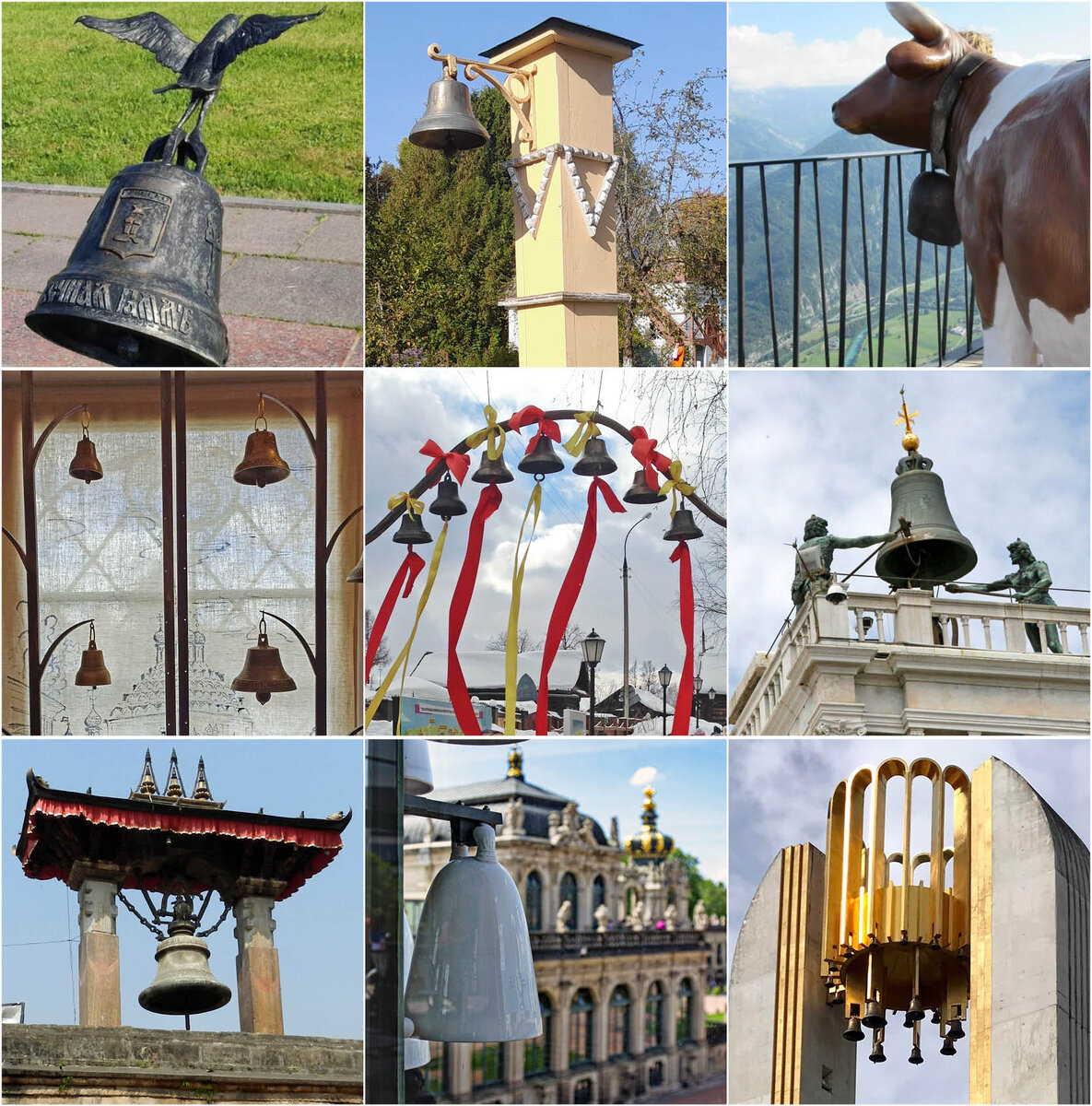 Авторы этих фотографий: 1 - Гуляем и смотрим, 2 - Никита Шемелев, 3 - Почитаем, посмотрим, поохаем, 4 - Людмила Фришко, 5 - Лариса Шиканова, 6 - Елена Зареченская, 7 - Сергей С., 8 - Елена Никитина, 9 - Экскурсии без экскурсоводов.  