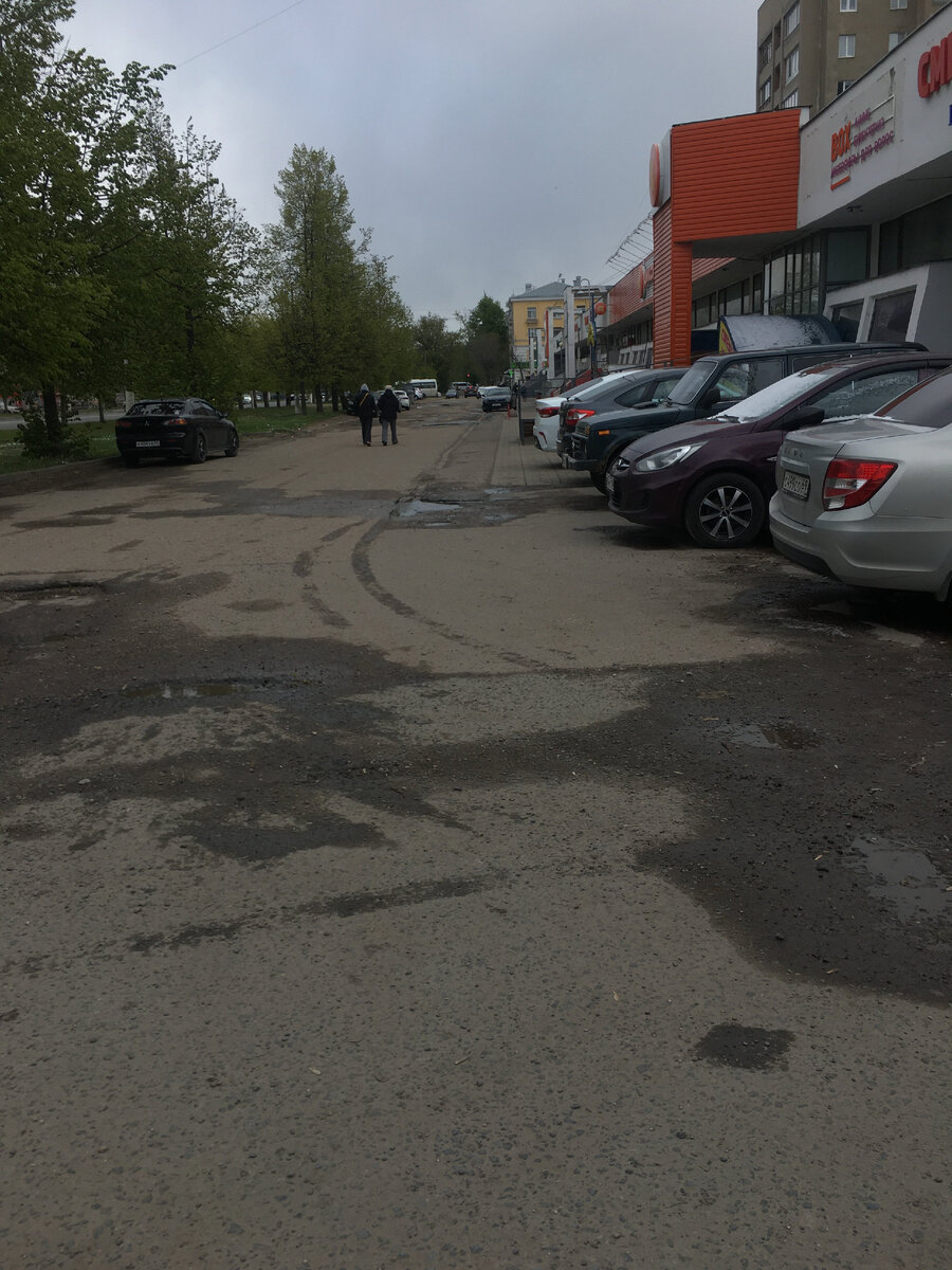 Мы просто идём