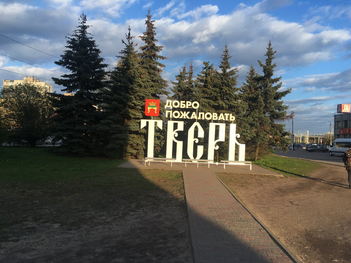 Что ни так с этим фото (Подсказка о времени)