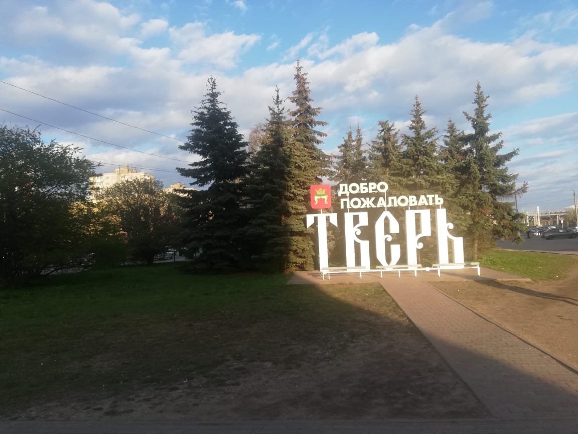 Фото Рапунцель