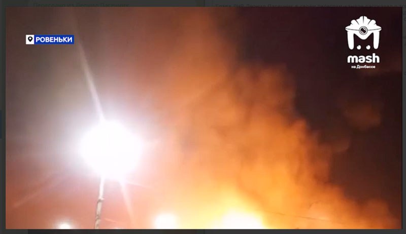    Скриншот t.me/mash_donbass