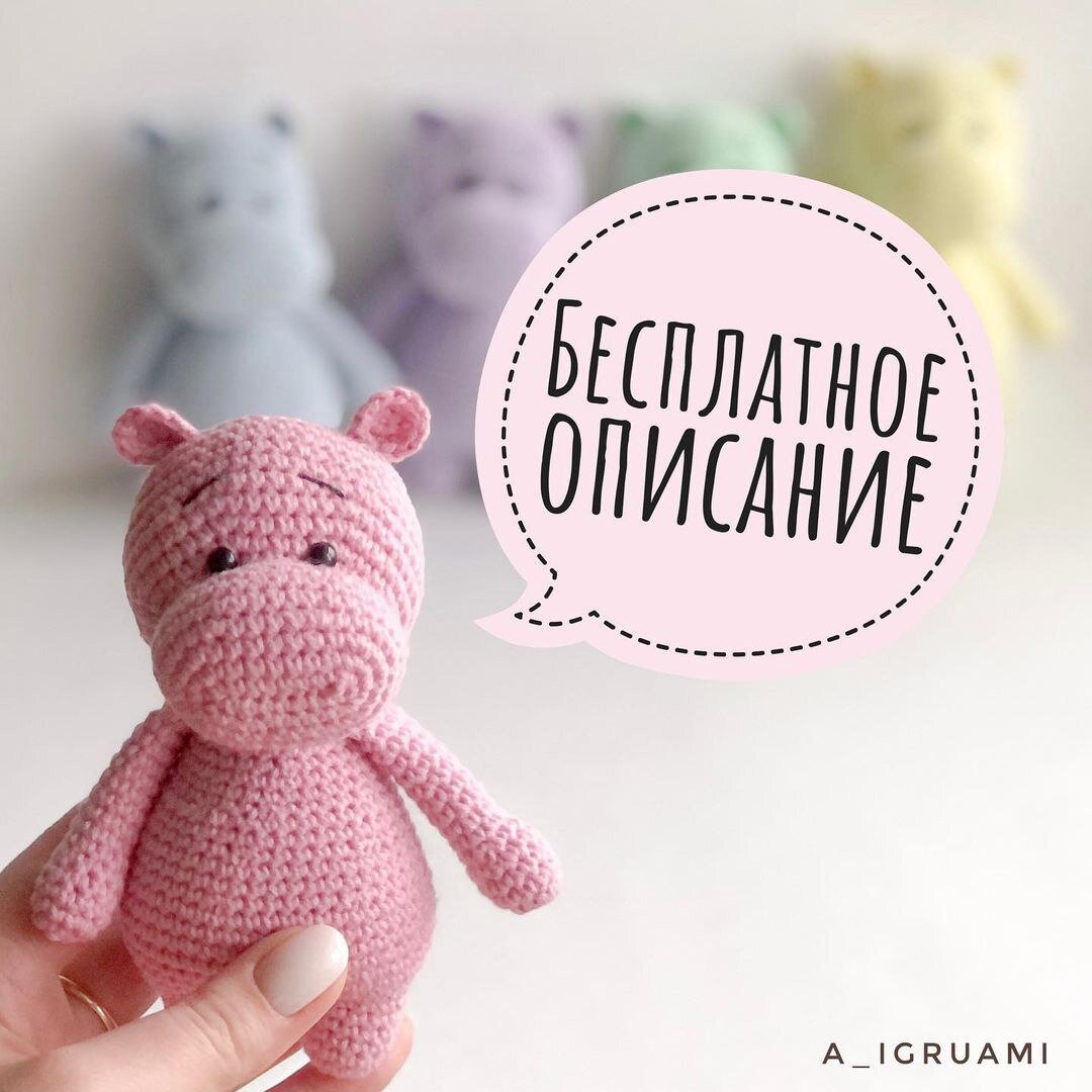 Все фото взяты из интернета!!!