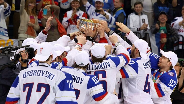    Хоккеисты сборной России празднуют победу на ЧМ-2014. Global Look Press