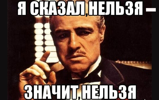 Я тут крёстная мама ))