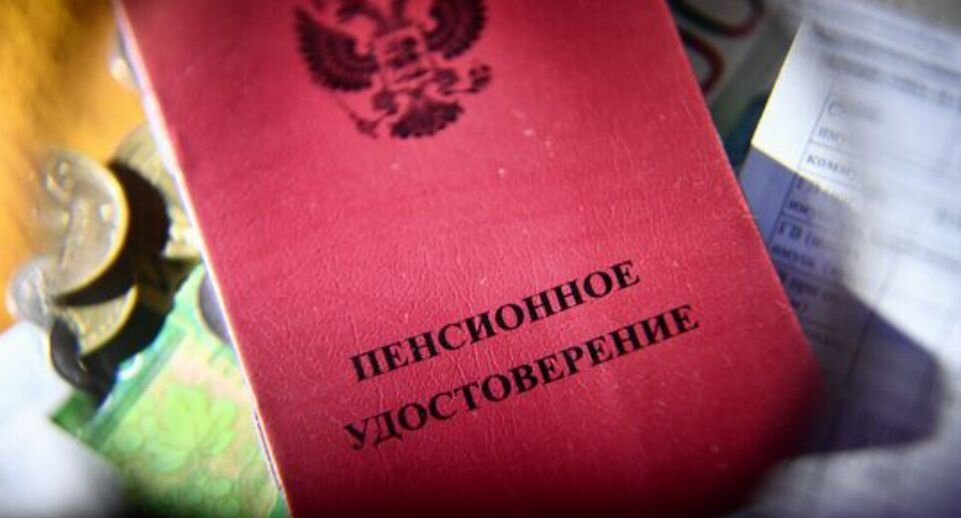    РИА «Новости»