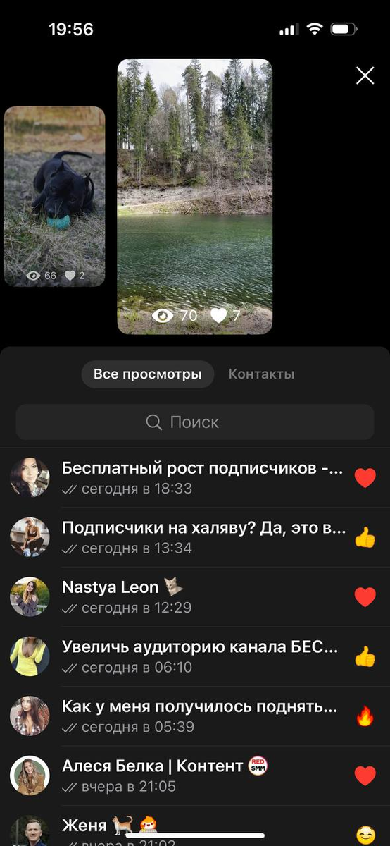 Видели уже таких?