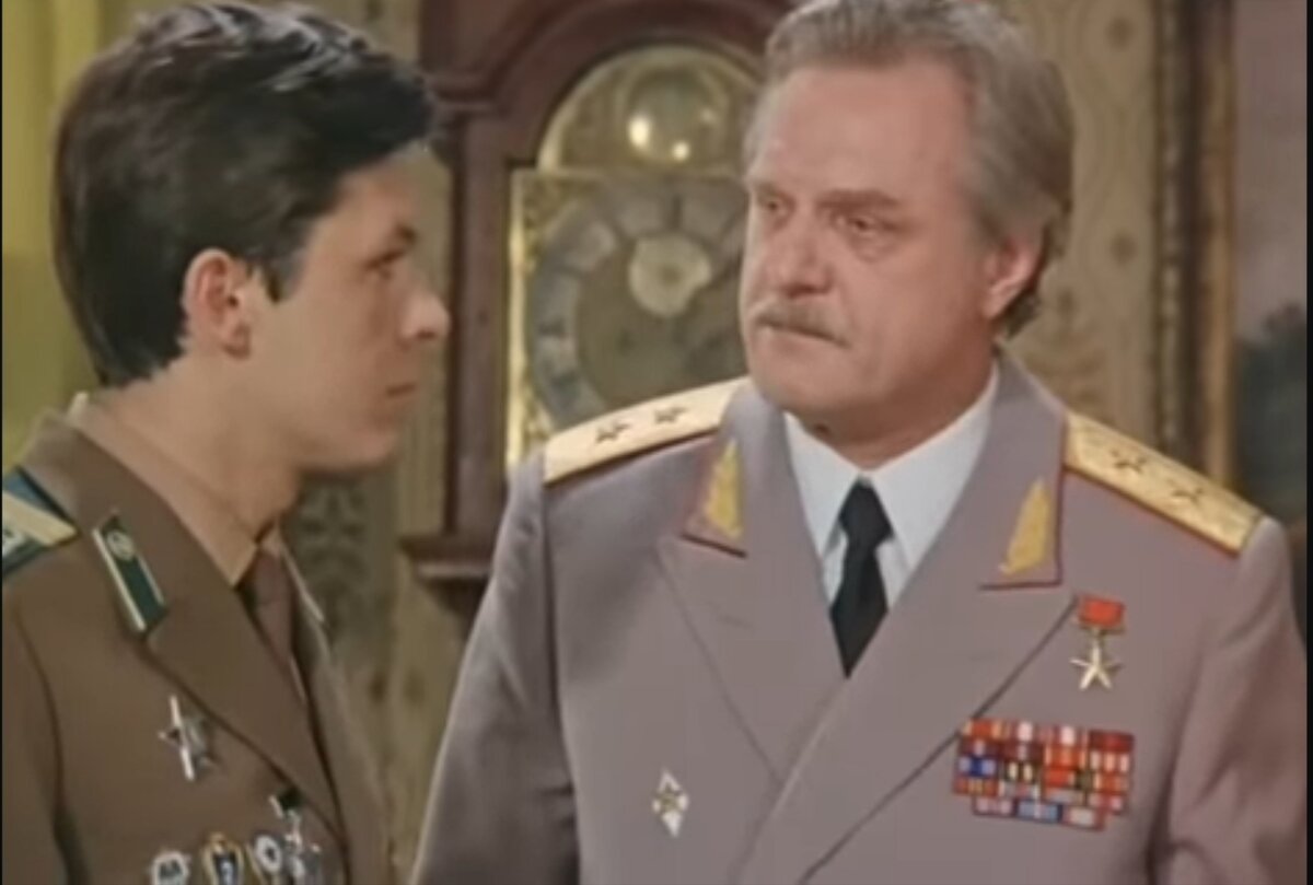 Кадр из фильма "Наследство", 1984 г. 