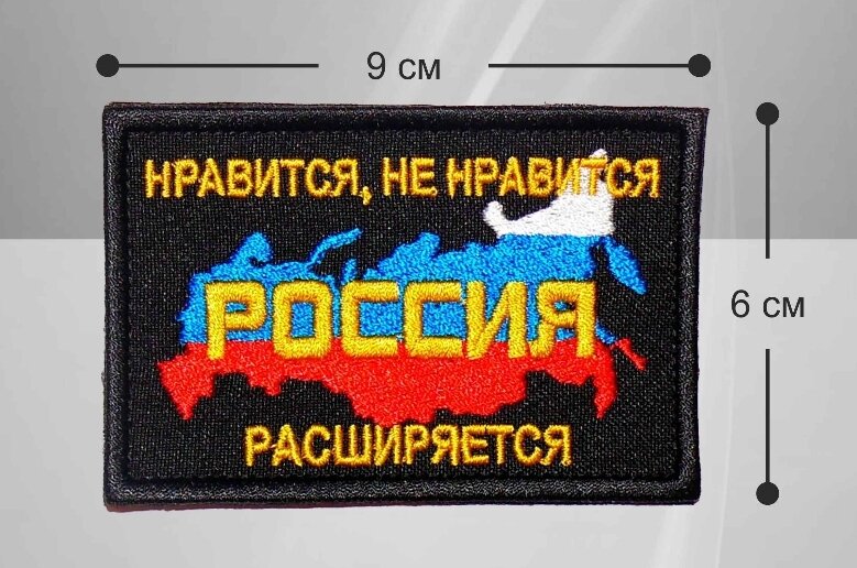  1. То, что в результате предательства 1991 года российские западные рубежи оказались усечены до границ времен Царя Иоанна III является случайной флуктуацией.