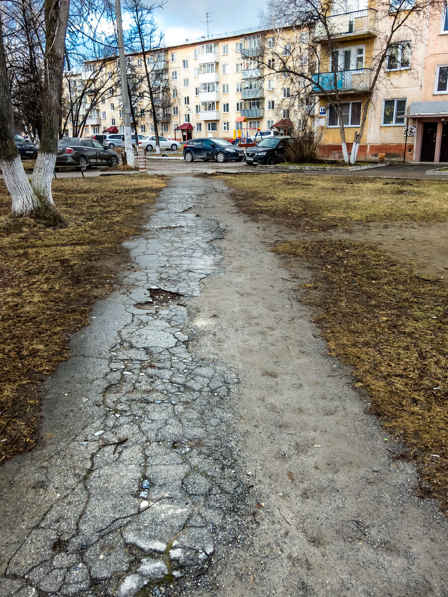 Во дворе Микрорайон 13 - 14 - 17