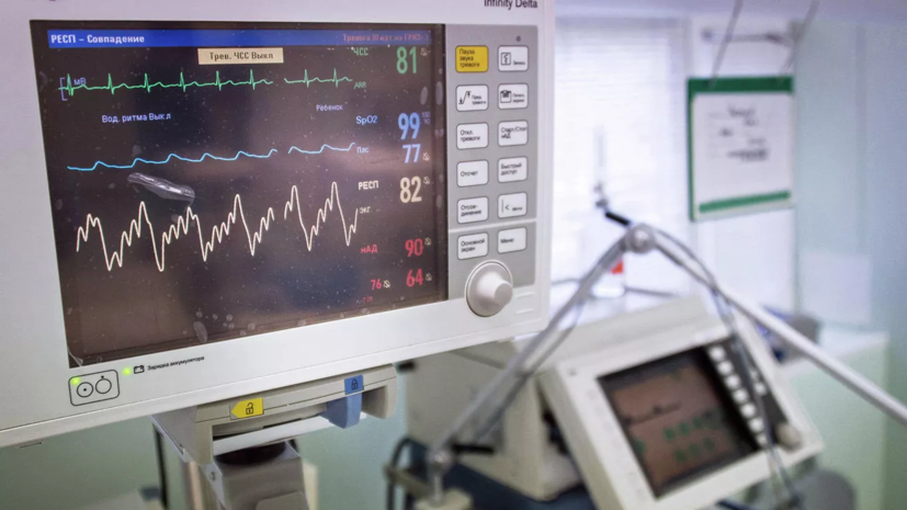   РИА Новости