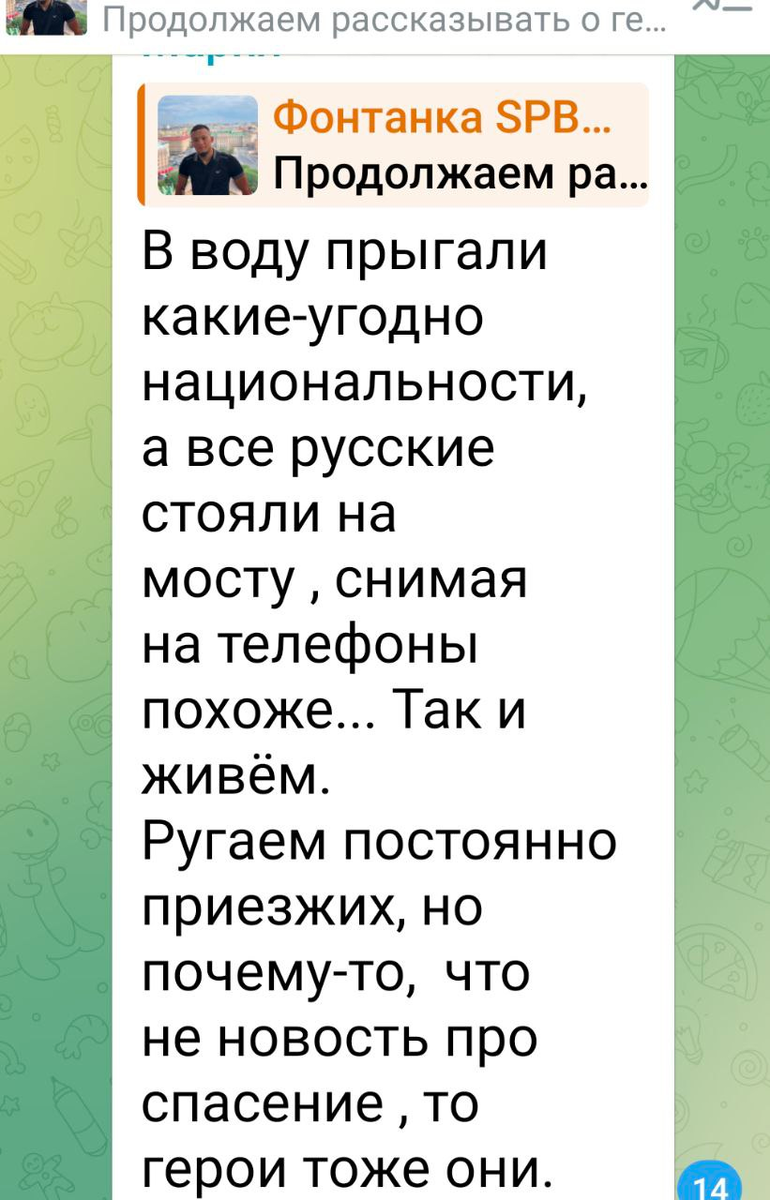 Президент Таджикистана: в России негативно относятся к таджикам-мигрантам |  ВОЕНВЕД | Дзен