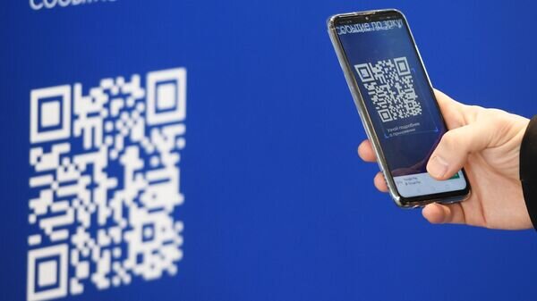    © Sputnik / Рамиль Ситдиков