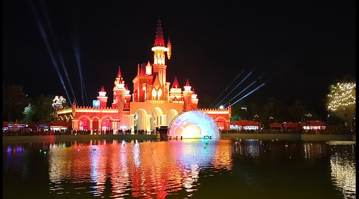 Парк развлечений Magic city в Ташкенте