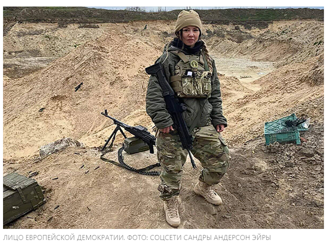    Скриншот Царьграда