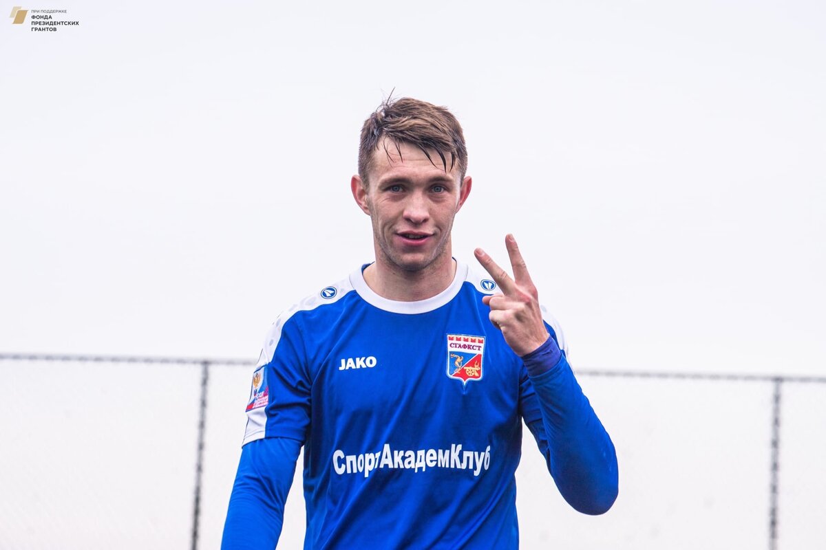 Максим Новиков - лучший полузащитник НСФЛ в 2021 году