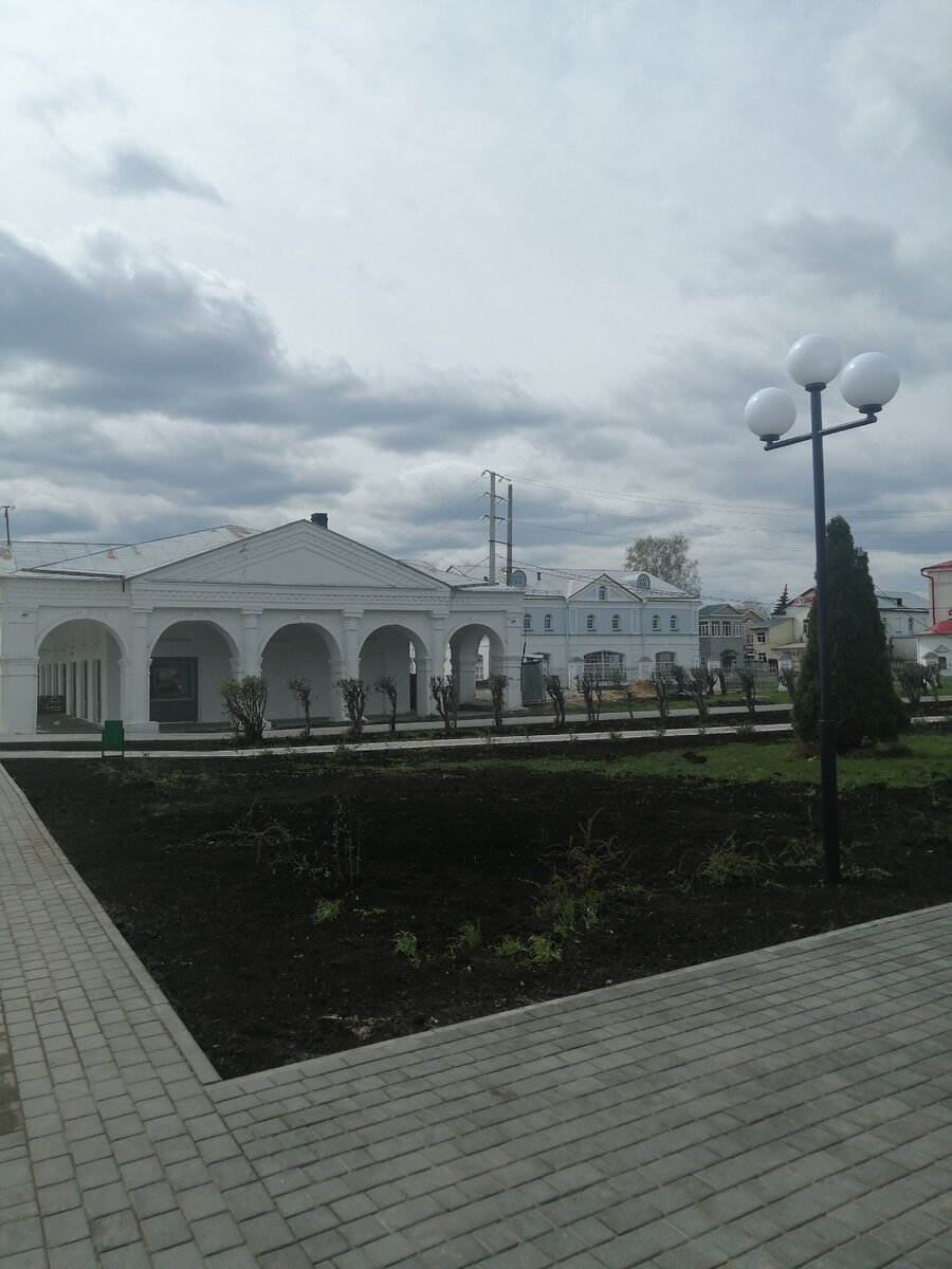 Центральная площадь