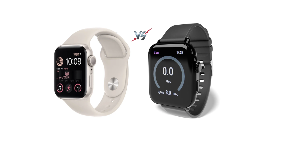 Apple Watch Se Gen 2 слева и CGWatch Sport справа