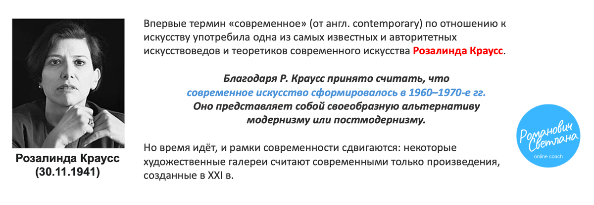 Рисунок 1. Материал из методических разработок автора