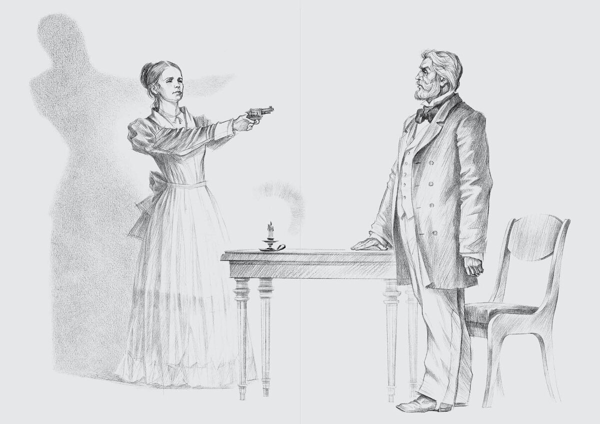 Картинка из интернета