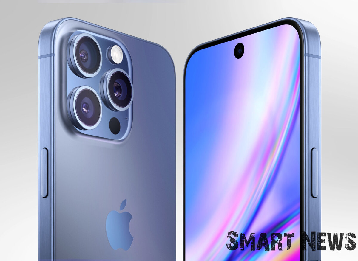 Экран iPhone 16 Pro будет на 20% ярче | Smart News | Дзен