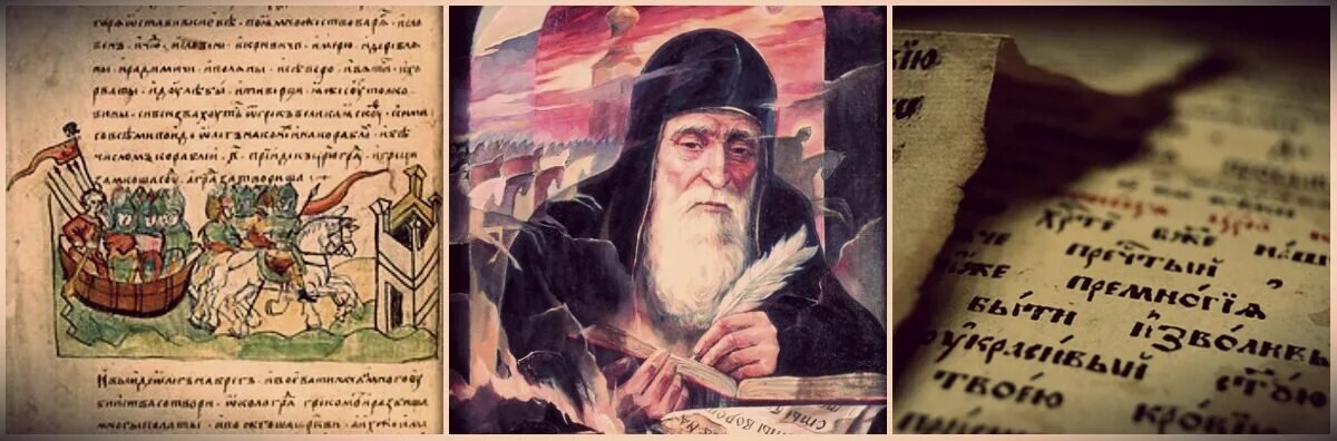 Фото взято с Яндекс.Картинки.