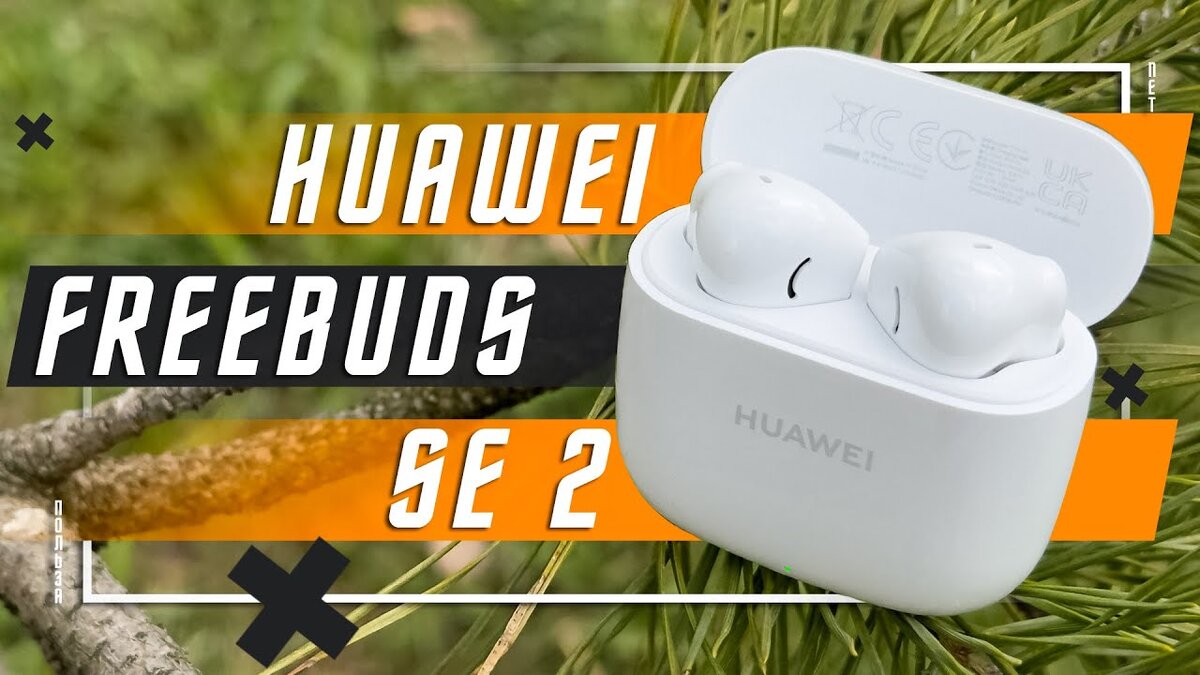 ДОСТУПНЫЙ ТОП 🔥 БЕСПРОВОДНЫЕ НАУШНИКИ HUAWEI FREEBUDS SE 2 ЛУЧШИЕ TWS ЗА  2000₽? | ПОЛЬЗА.NET СТАТЬИ | Дзен