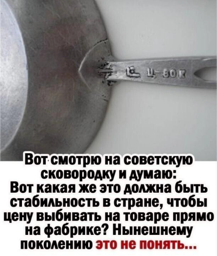 Картинка из открытого источника в интернете