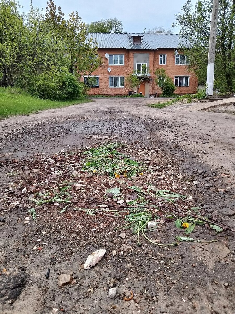 Инновационный метод ямочного ремонта